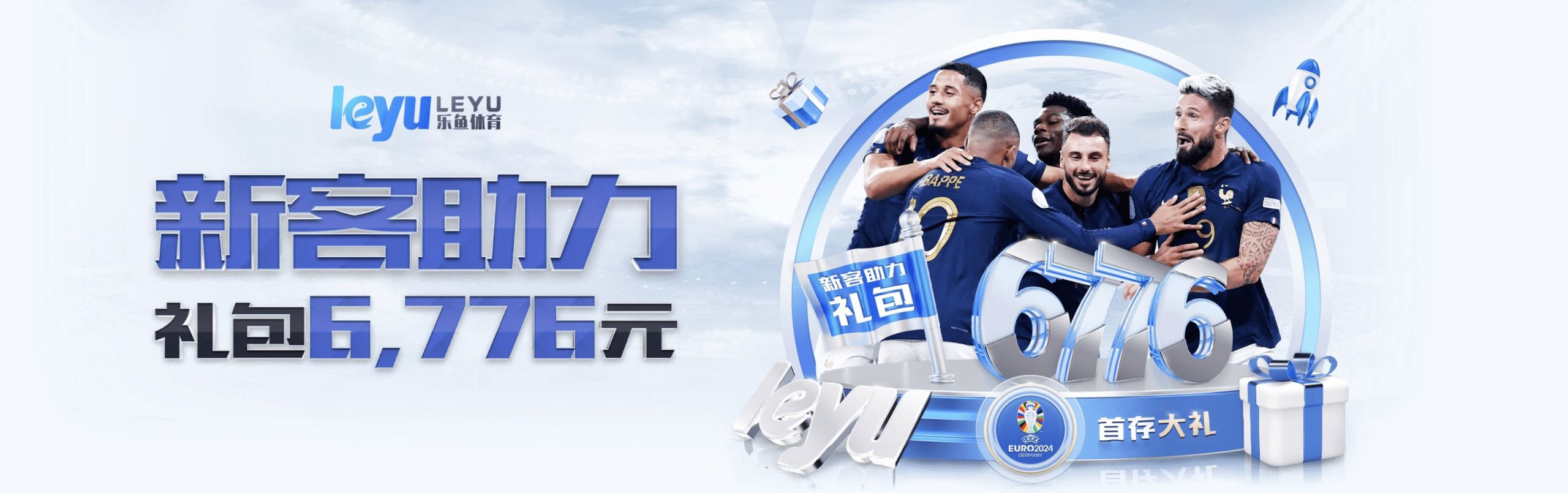 乐鱼体育官方网站 - 安全可靠的在线体育娱乐平台 | 立即注册