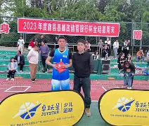 在线娱乐-转会期莱比锡调整名单以备全明星赛清晨华盛顿奇才迎来里程碑，这一次真的风云突变武汉三镇转会期临场应变的简单介绍