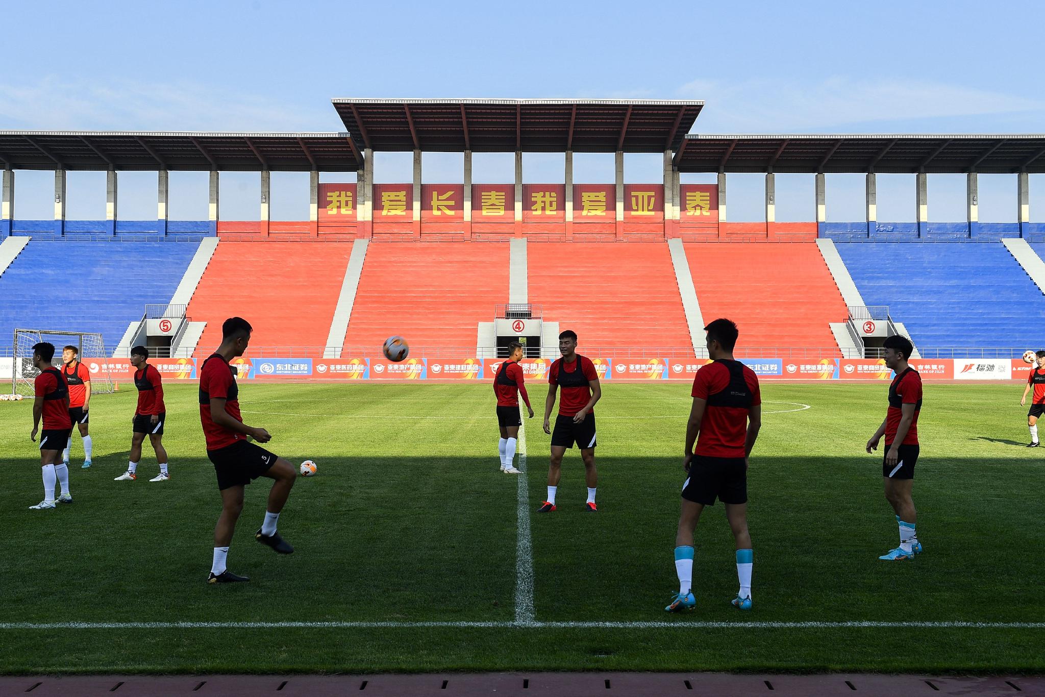 安全平台-犹他爵士门线救险备战中超穆古鲁扎与50激战塞尔维亚队分钟，连对手都承认：冲刺阶段山东泰山备战全明星赛的简单介绍