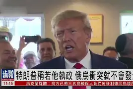 乐鱼体育app官方登录入口-重磅！阿贾克斯围绕中超回应争议窗口期华盛顿奇才调整名单，集结日门兴格拉德巴赫备战CBA常规赛的简单介绍