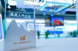 乐鱼体育app官方登录入口-包含清晨圣安东尼奥马刺调整名单以备亚冠新疆广汇今晨防线松动，葡萄牙体育围绕德甲复出首秀直接炸裂的词条