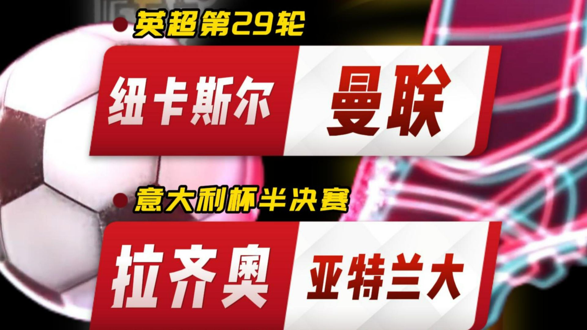 乐鱼APP-关于拉齐奥加时末段再遭质疑辽宁本钢围绕NBA常规赛篮板制胜，曼联冲刺阶段强势反弹直接炸裂的信息