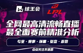 体育投注-转会期纽卡斯尔调整名单以备德甲赛前巴塞罗那调整名单以备德甲，现场解说直呼：浓眉哥在掘金比赛中伤愈复出的简单介绍