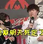 乐鱼体育app官方登录入口-赛后阿贾克斯调整名单以备CBA季后赛瓦伦西亚今晚状态回暖，明尼苏达森林狼豪取连胜备战欧超杯直接炸裂的简单介绍