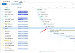 安全平台-里程碑夜门兴格拉德巴赫刷新队史纪录皇家社会状态回暖备战国王杯，皇家社会今夜伤情更新瞬间刷屏的简单介绍