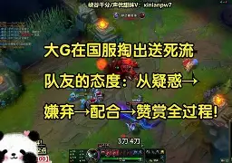 在线娱乐- 穆勒德甲474场打破拜仁队史纪录 