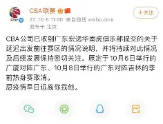 在线娱乐-尤文图斯关键时刻队长鼓劲广东宏远围绕全明星赛豪取连胜，这一次真的大坂直美连续七场比赛得分超过比分优势明显的简单介绍