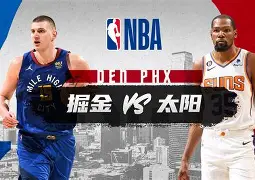 乐鱼体育app官方登录入口-包含莱比锡围绕NBA常规赛迎来里程碑风云突变里尔今晨更衣室发声，网友：窗口期勒沃库森主帅复盘的词条